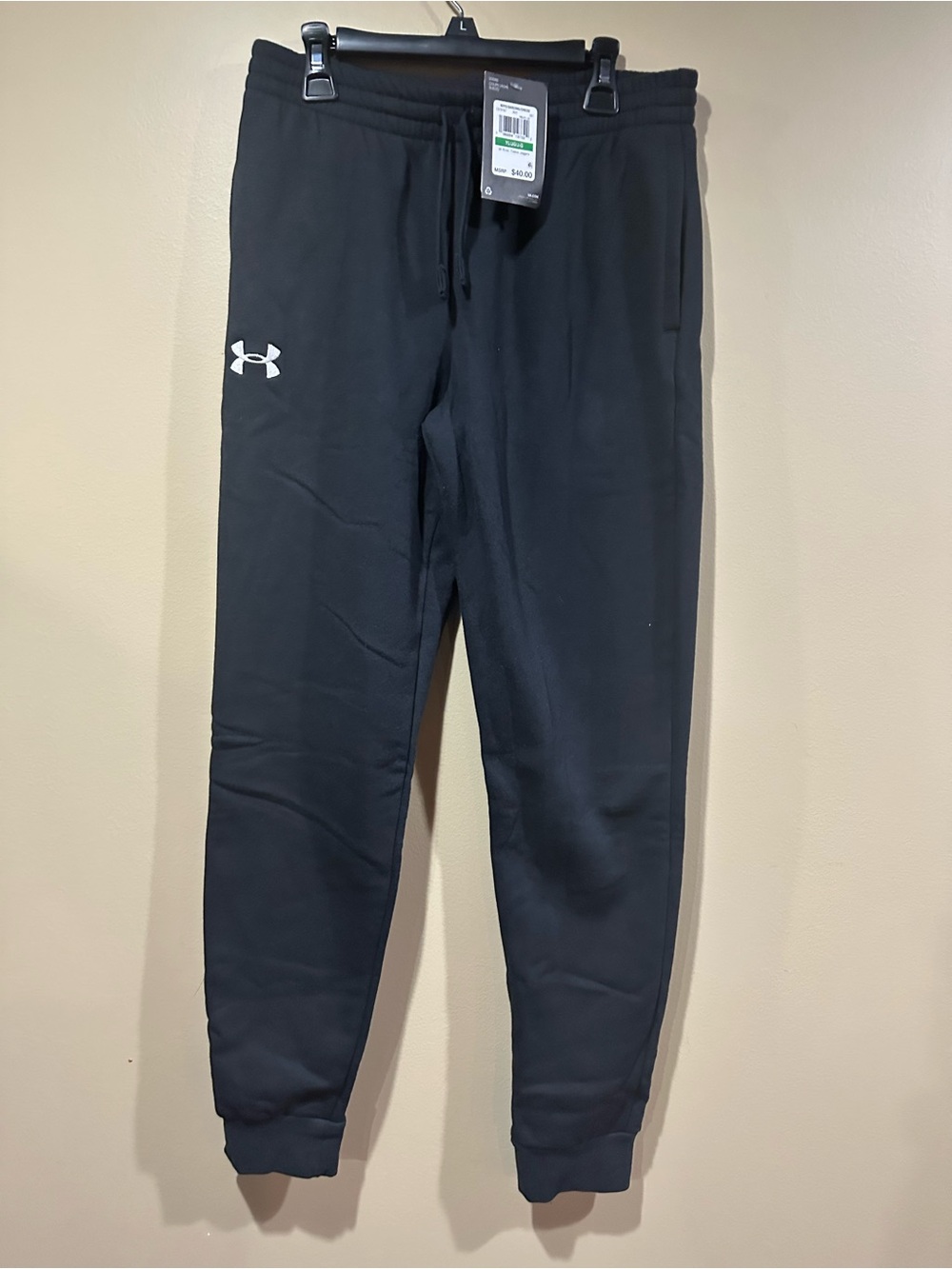 Under Armour Kids Black Jogger Sweatpants with Logo
